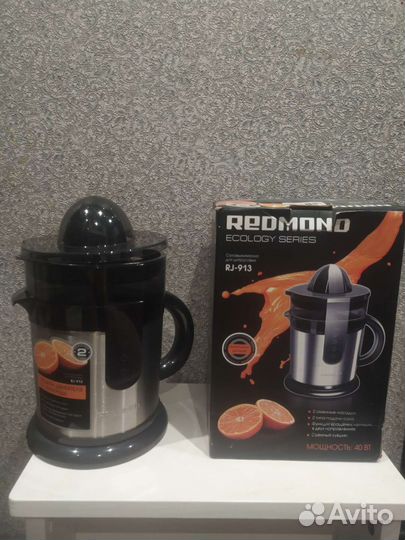 Соковыжималка новая