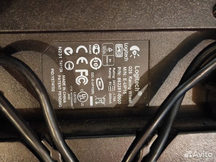 Игровой руль Logitech G25 Racing Wheel