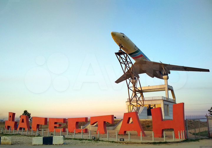 Участок 5 сот. (СНТ, ДНП)