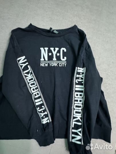 Вещи пакетом