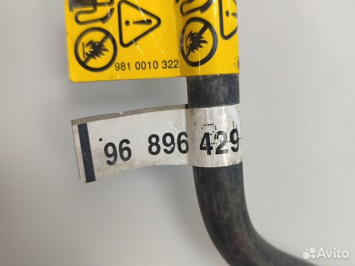 Топливопровод chevrolet aveo 2 t300 cobalt