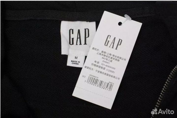 Зип худи gap