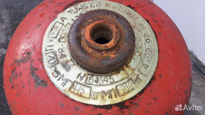 Газовый баллон бу 50 л