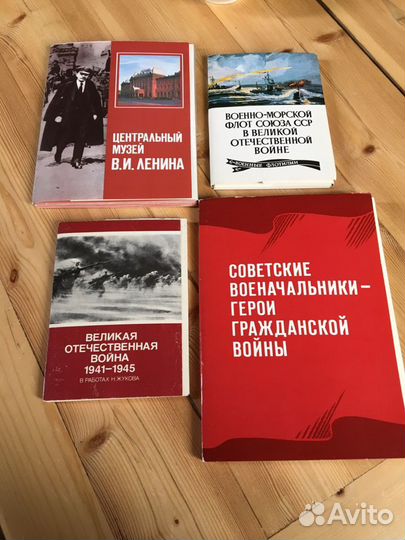 Открытки агитация редкие