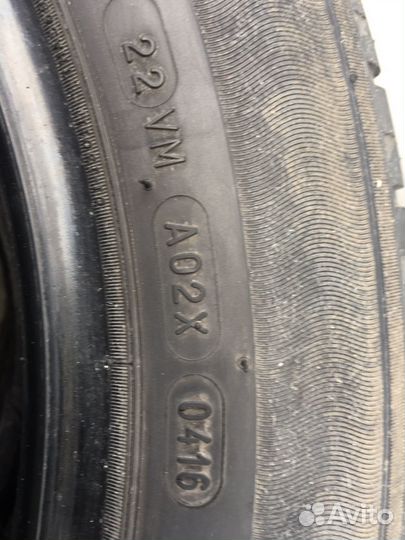 Michelin Energy Saver 215/55 R16 22V