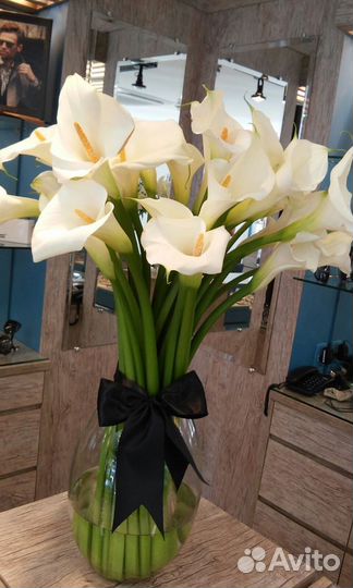 Живые Цветы Каллы Подарок Букет С Доставкой
