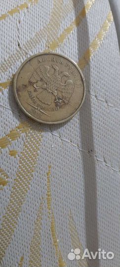 Монета 10 рубле с браком