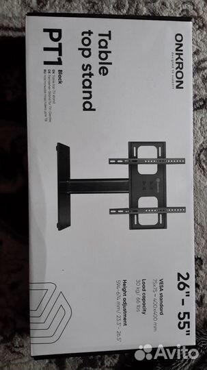 Подставка для телевизора