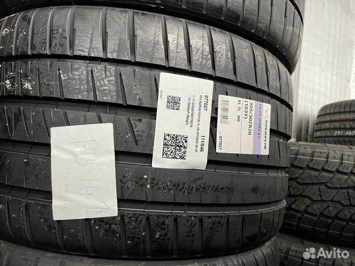 Michelin Pilot Sport 4 S 265/35 R20 и 305/30 R20 103Y