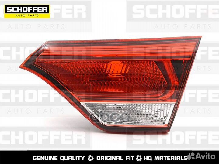 Фонарь в крышку багажника правый Kia Rio (IV 20