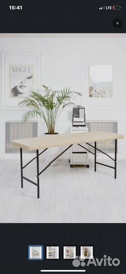 Массажный стол кушетка бу