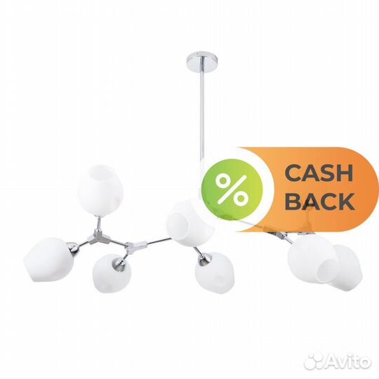 Arte Lamp A4103SP-8CC yuka люстра на штанге
