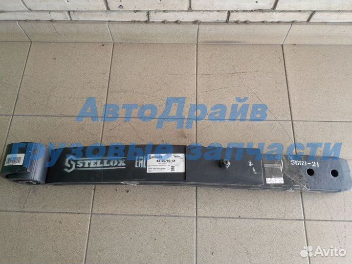 Полурессора SAF 2-х листовая 525х365 мм