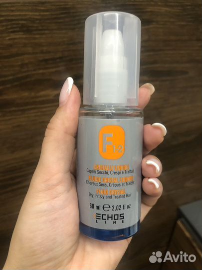 Масло для волос