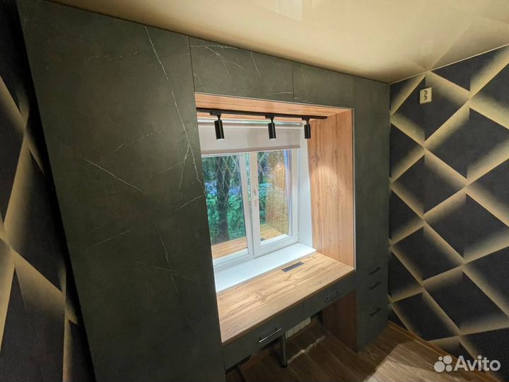 Детская зона с рабочим местом