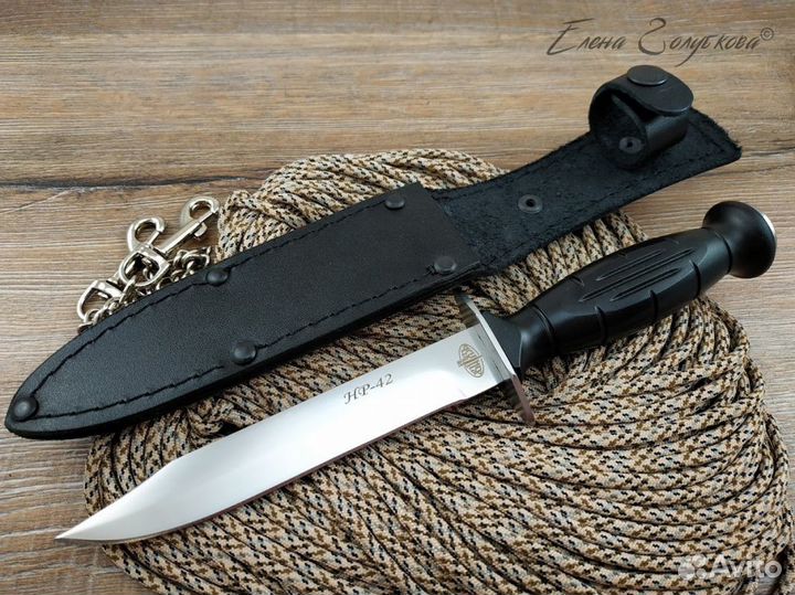 Нож Разведчика нр-42 Вишня финка Витязь B825-38K