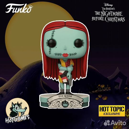 Фигурка Funko POP Sally As The Queen (Exc)(1402)