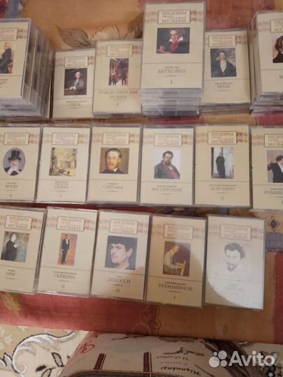 Шедевры мировой классической музыки