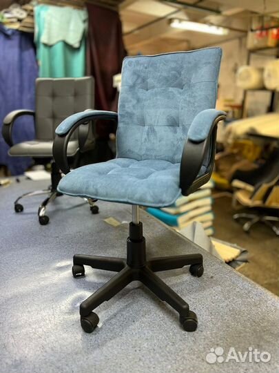 Компьютерное кресло