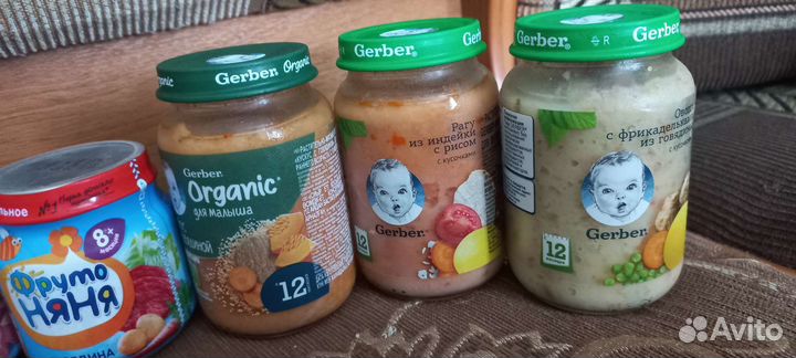 Детское питание пюре мясное