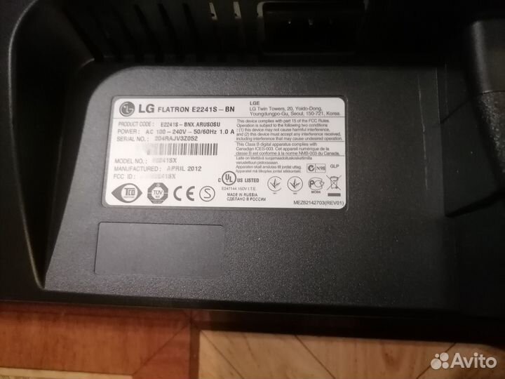 Мониторы LG-22 и beng-22