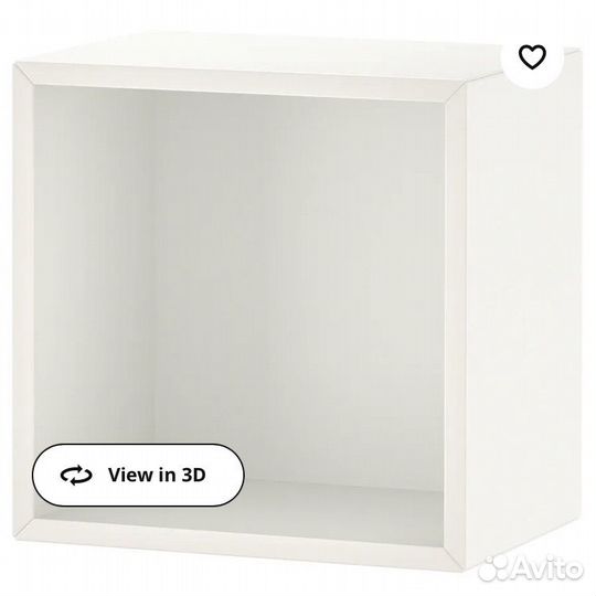 Комплект для школьника IKEA