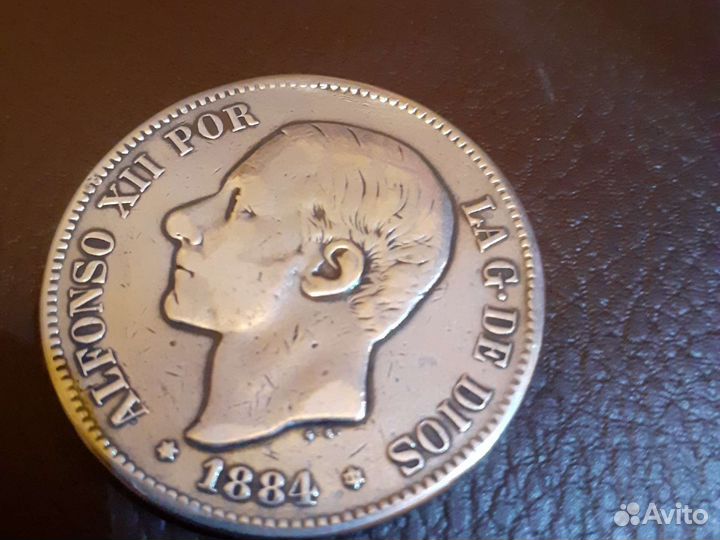Серебряная монета Испании, 5 песет 1884 года