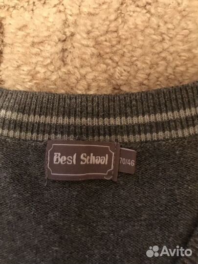 Жилет школьный