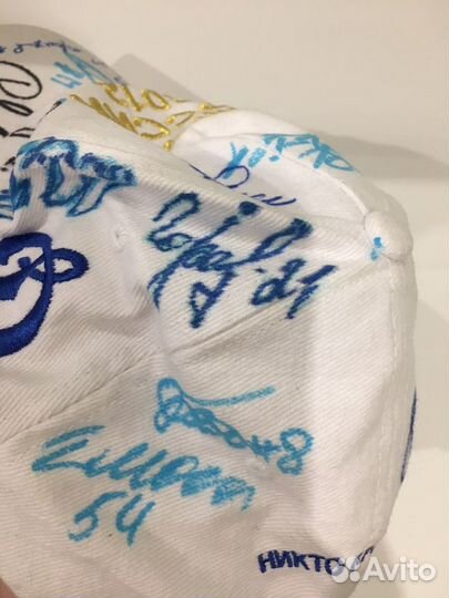 Кубок Гагарина 2013 (автографы игроков Динамо)