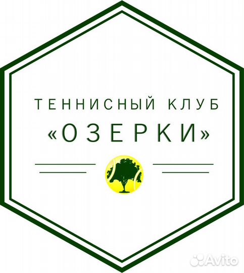 Администратор, администратор рецепции