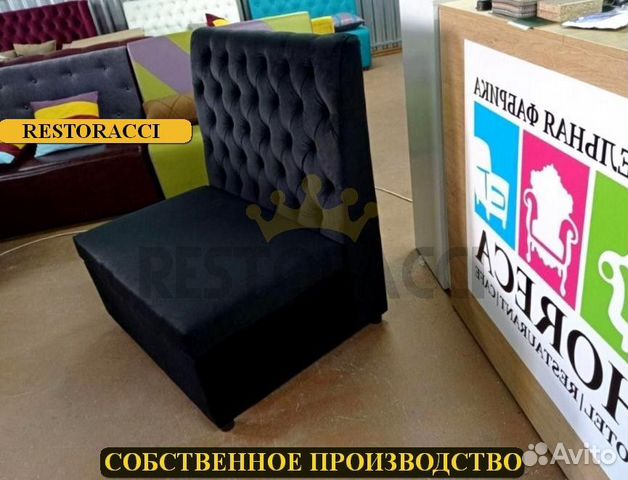 Мебель для ресторанов / Любые дизайны