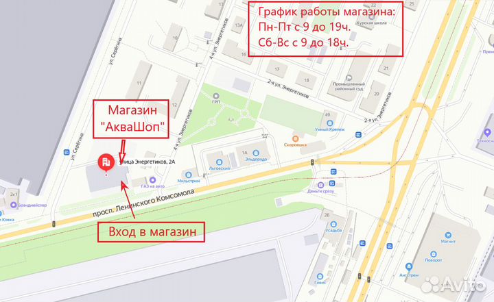 Сетевой шуруповерт, сш-550/2 / Вихрь