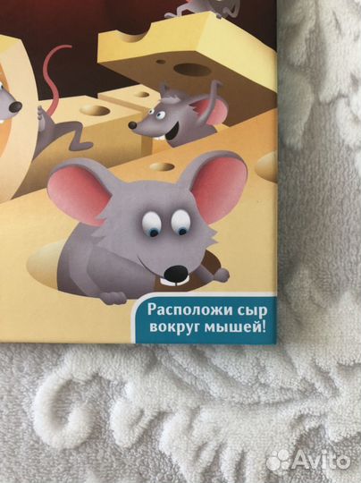 Настольные игры