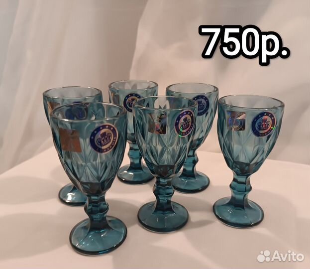 Рюмки наборы Lenardi