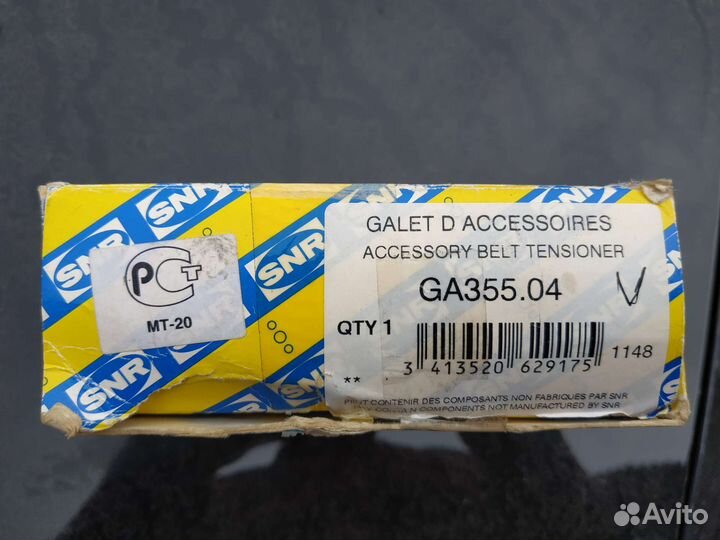 Натяжной ролик renault megane II