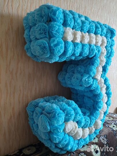 Объемная цифра 3