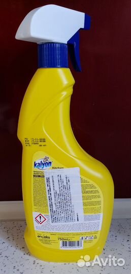 Средство чистящее Kalyon
