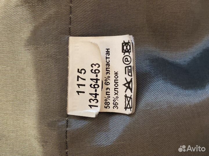 Пиджак ореана 134