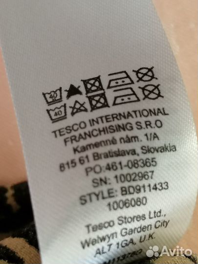 Платье, сарафаны, комбинезоны женские р46-48