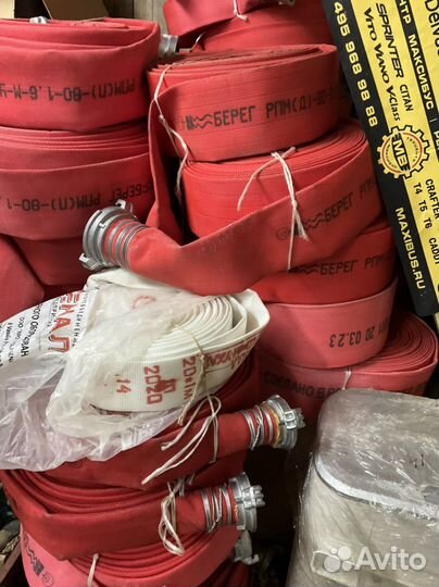 Рукав пожарный 100 мм