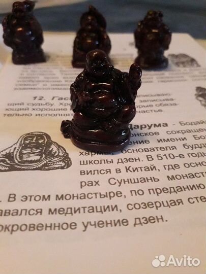 Фигурки. Нэцки маленькие