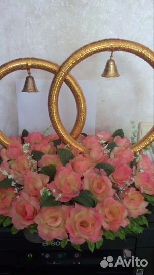 Свадебные аксессуары