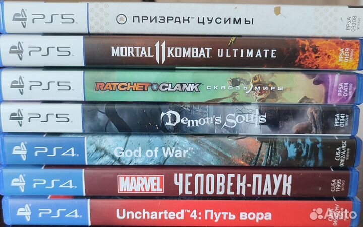 Игры PS4/PS5