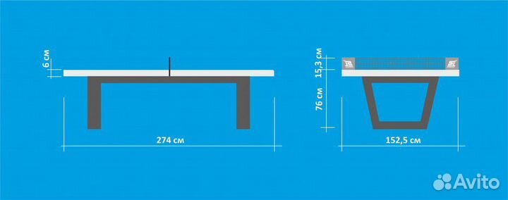 Теннисный стол City Strong Outdoor - бетонный анти