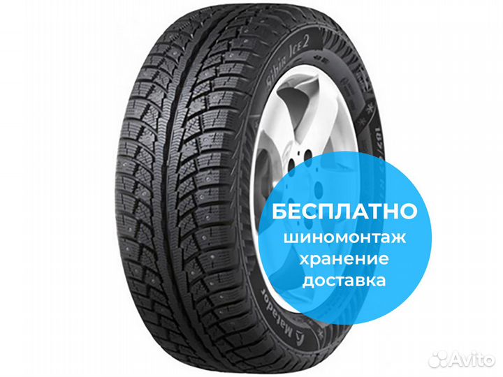 Matador MP 30 Sibir Ice 2 205/65 R15 99T