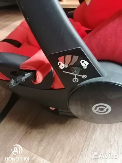 Автолюлька