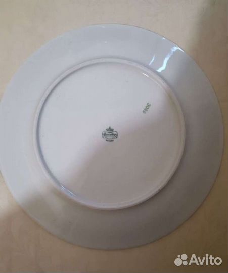 Блюдо праздничное винтаж 