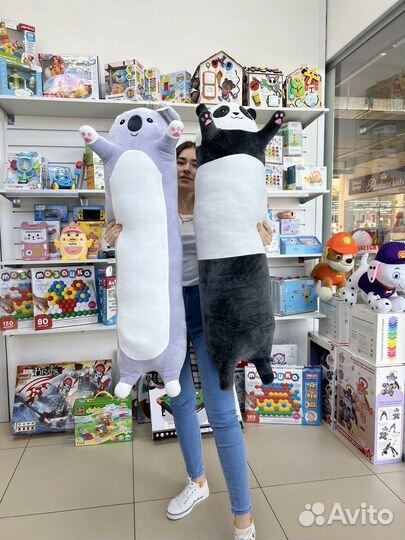 Мягкая игрушка подушка 110 см