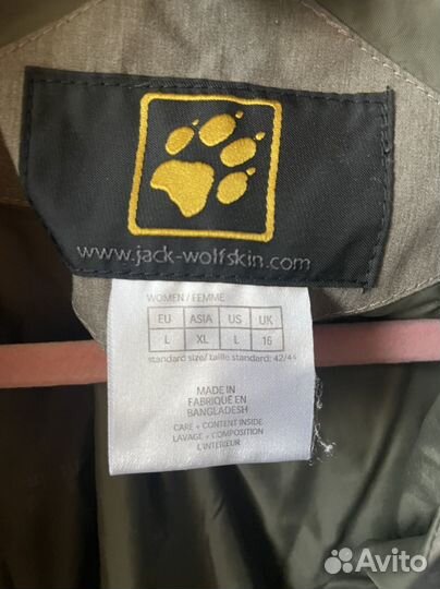 Парка женская jack wolfskin