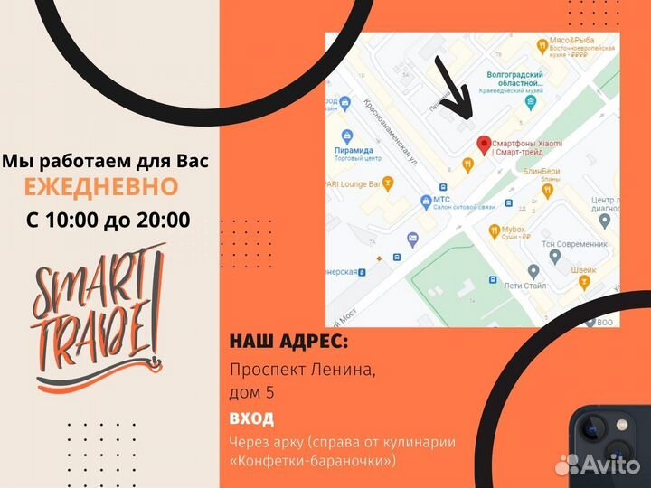 Защитное стекло керамика Xiaomi Mi 9T/ K20/ Pro